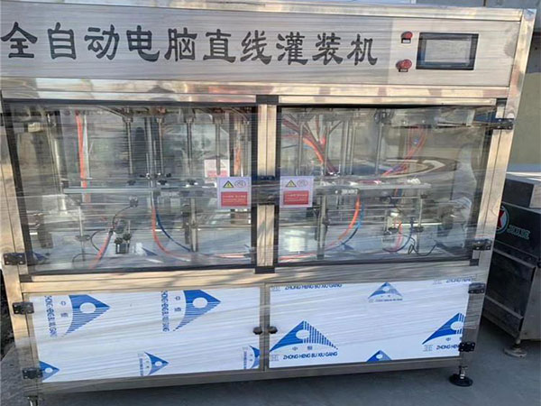 二手饮料设备