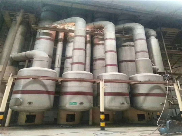 mvr废水蒸发器