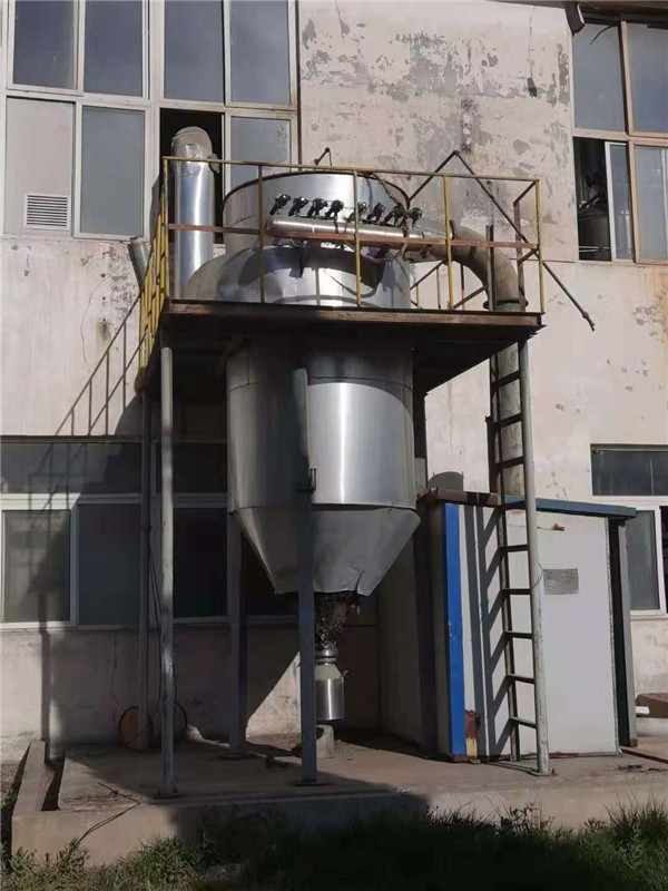 案例展示