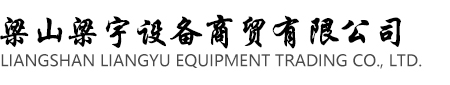 bat365正版唯一官网